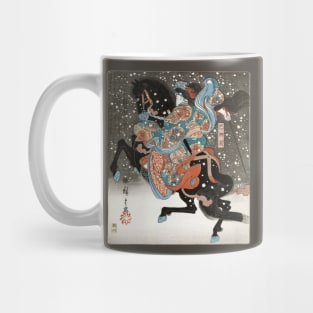 Emperor Kôkô,  of the One Hundred Poems Mug